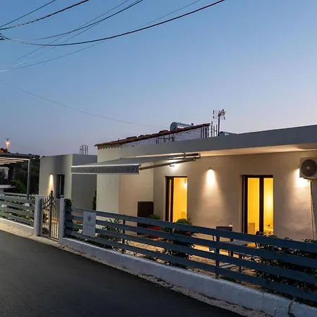 Twins Casa de hóspedes 3*